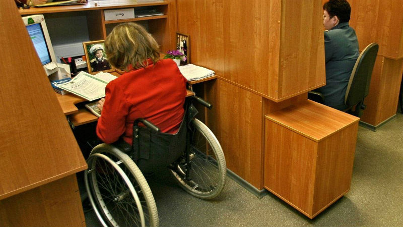 Картинка Роструд поможет инвалидам в трудоустройстве