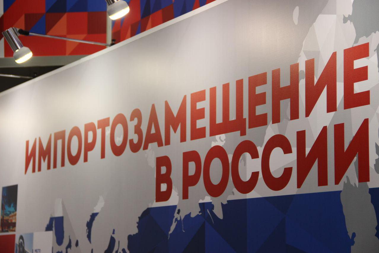 Картинка Первый в России Центр импортозамещения открылся в Санкт-Петербурге