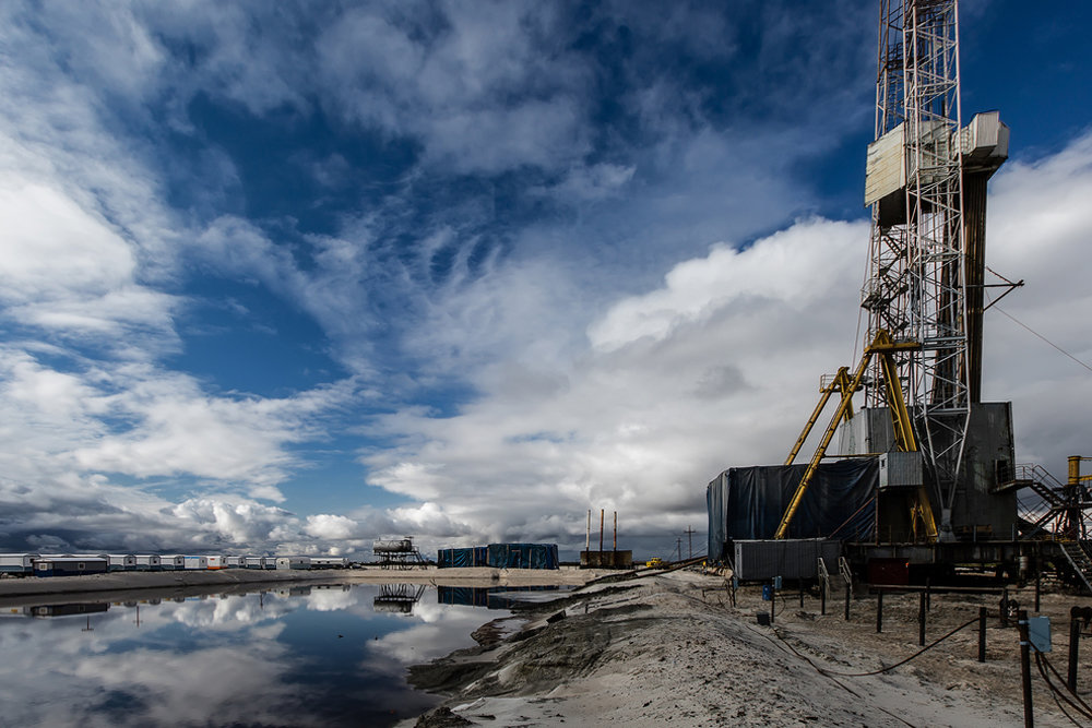Картинка На территории Российской Федерации открыто 26 месторождений углеводородного сырья