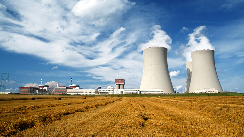 Картинка Ростехнадзор проведет форум, посвященный вопросам атомной энергетики